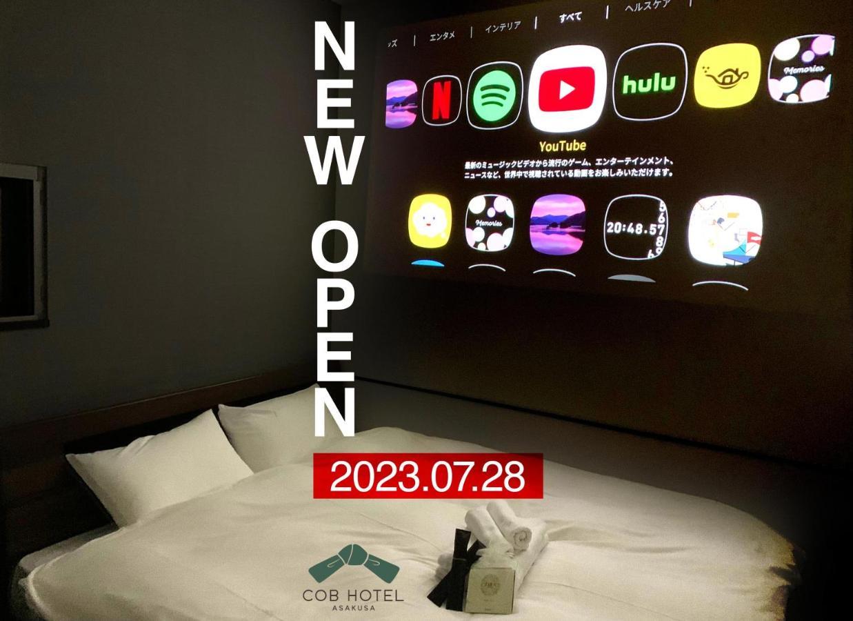 Cob Hotel Asakusa Tokyo Ngoại thất bức ảnh