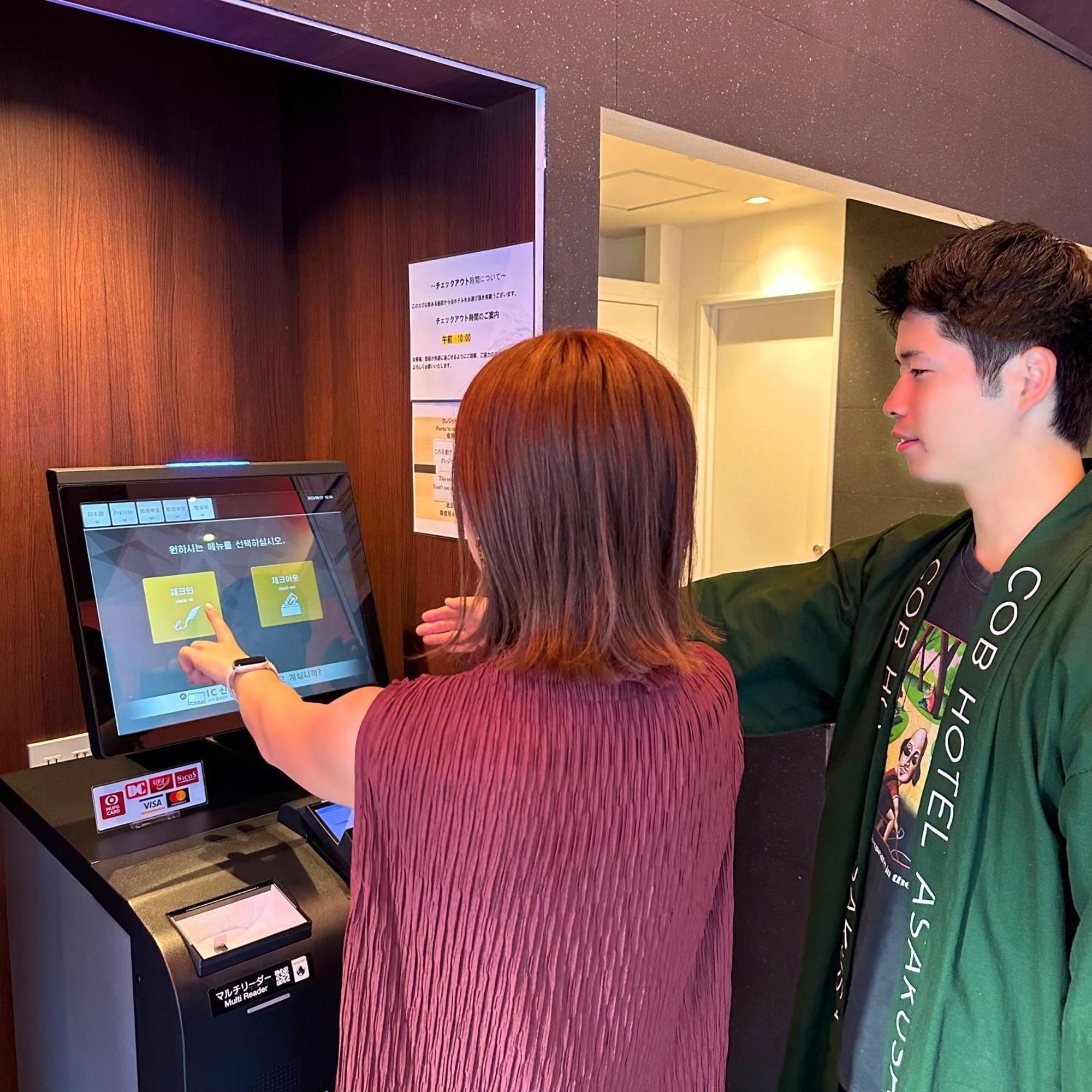 Cob Hotel Asakusa Tokyo Ngoại thất bức ảnh