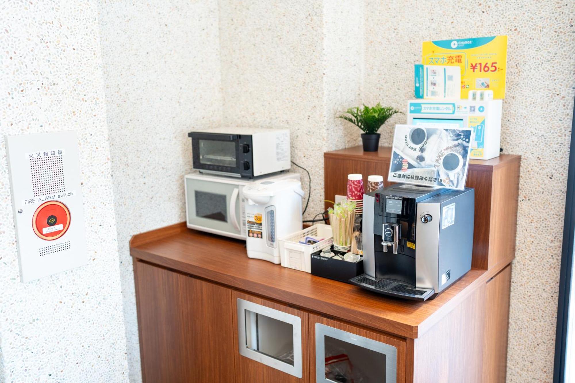 Cob Hotel Asakusa Tokyo Ngoại thất bức ảnh